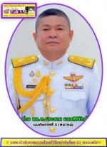 คนภาคเหนือ 17 จังหวัดปลื้มใจ!ที่ได้คนดีของแผ่นดินมาปกป้องคุ้มภัย ไปแล้วท่าน พล.ท.ประสาน แสงศิริรักษ์  กองทัพภาคที่3 จัดพิธีรับมอบงาน แม่ทัพภาคที่ 3 (คนใหม่) อย่างยิ่งใหญ่ในวันพรุ่งนี้แล้วตามข่าว   
