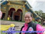 สมาคมสื่อมวลชนเอเชีย(ประเทศไทย)(สมอช.)ไปประชุมที่ประเทศลาวเตรียมความพร้อมจัดงานสถาปณาครบรอบ7ปี ของสมาคมฯไปทำบุญวันสงกรานต์ที่วัดหลวงปู่ชอบ ฐานสโม เชียงคาน จ.เลยตามข่าว