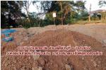 ชาวบ้านบ้านพญาวัด ตำบลดู่ใต้ หมู่ที่ 6 อำเภอเมือง จังหวัดน่านโวยลั่น! ทั่วเมืองน่าน  (ผู้รับเหมาก่อสร้างบ้านขายจัดสรร ทำถนนถมที่คลองชลประทาน   ชาวบ้านเดือดร้อน)  มาร้องสมาคมฯสื่อให้ตรวจสอบด่วน โวยลั่นให้ผู้เกี่ยวข้อง รับผิดชอบด้วยตามข่าว