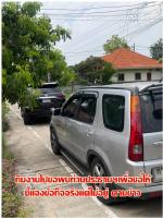โวยลั่น!(คนของ) กองทุนการเกษตรพัฒนาไทยสู่สากลหรือ(กทพส.)จ.บุรีรัมย์  เอาชื่อชาวบ้านไปขอหวยรัฐบาลมาขาย สุดท้ายหลอก (กองสลากกินแบ่งรัฐบาล) โดยกองทุนนำไปให้นายทุนมาซื้อไปขาย (ชาวบ้านงงได้ค่าตอบแทนนิดเดียว)  และไล่หุ่นส่วนหนี  ทนไม่ไหวเลยมายื่นหนังสือขอความเป