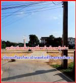 นายกเทศมนตรีเทศบาลบ้านดู่ใต้เบี้ยว ไม่ยอมดำเนินคดี (ช่างบ.น้ำทอง) มาทำลายป้าย ติดประกาศของเทศบาล ตำบลบ้านดู่ใต้ อ.เมือง จ.น่าน (ที่บุกรุกลำเหมือง) ไม่รับโทรศัพท์ นักข่าว และ (ช่างบ.น้ำทอง) ที่บุกรุกก็ สร้างถนนปิด (ทางลำเหมือง) ให้ไฟฟ้า มาติดเสาไฟ้ฟ้าโดยไม